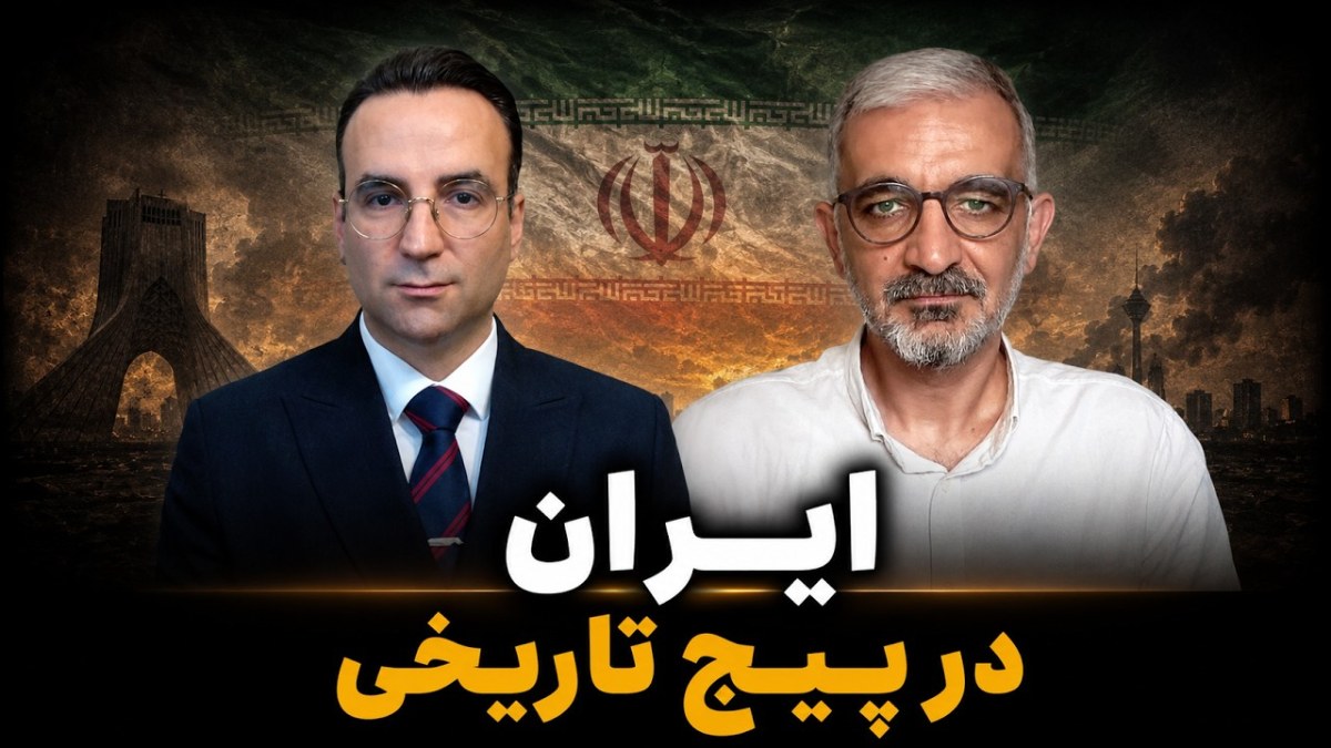بازی بزرگ در خاورمیانه؛ تحلیل توازن جدید قدرت و آینده نفوذ منطقه‌ای ایران