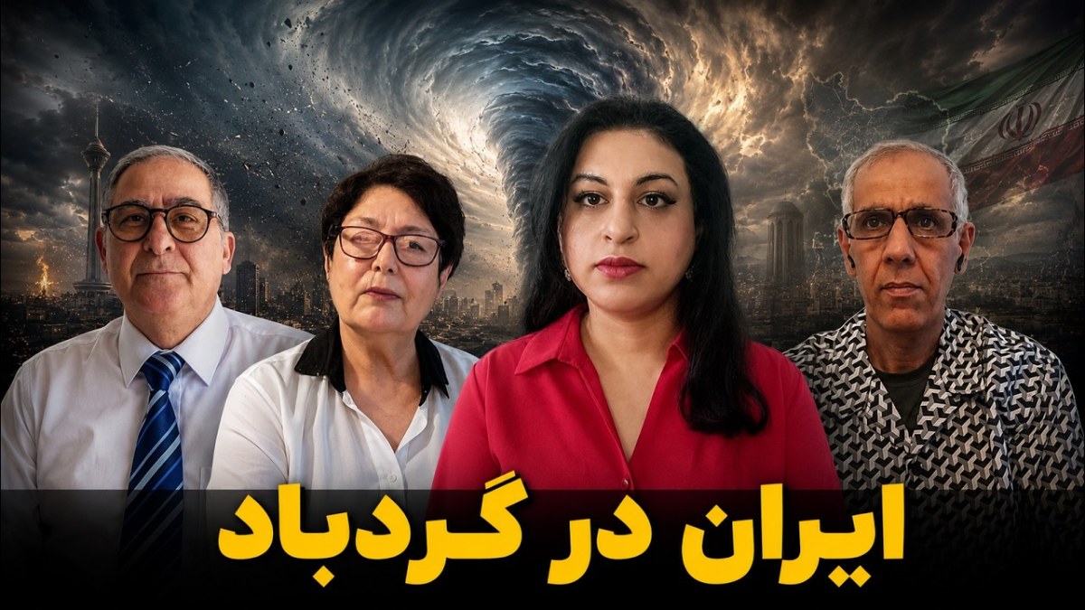 جنگ ، مذاکره ، فشار اقتصادی ؛ مقاومت ، تسلیم یا فروپاشی؟