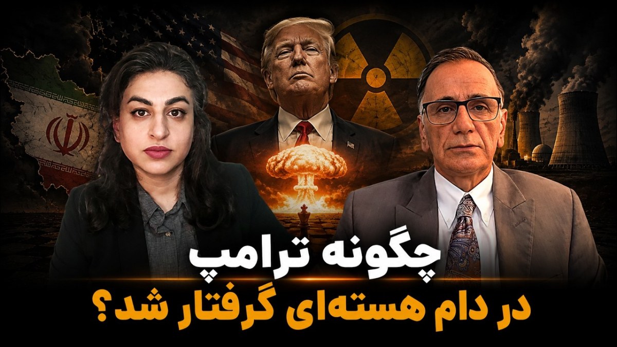 مرزهای همکاری مسکو و پکن با تهران؛ تحلیل تبادلات دفاعی، اطلاعاتی و خطوط قرمز ژئوپلیتیک