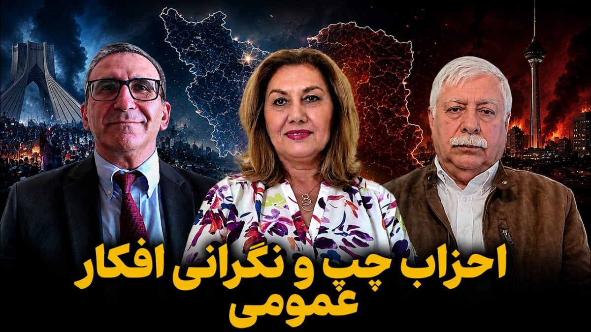 استراتژیِ جمهوری‌خواهان؛ «همراهی با مردم» به‌جای درگیری در بازی‌های سیاسی
